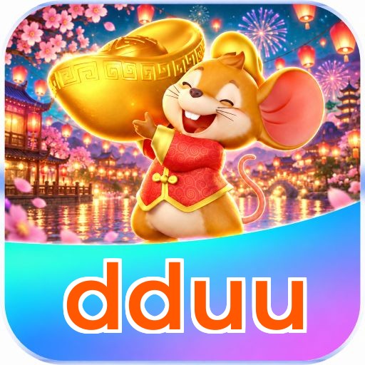 dduu Logo