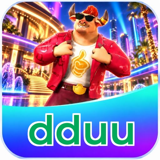 dduu Logo
