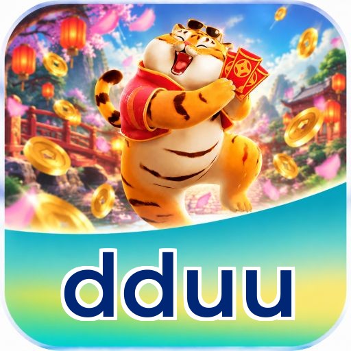 dduu Logo 3
