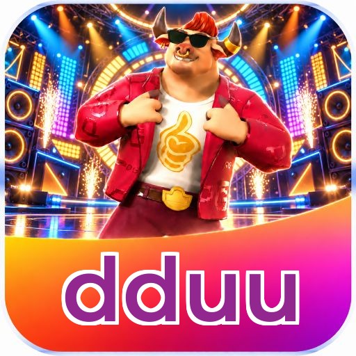 dduu Logo