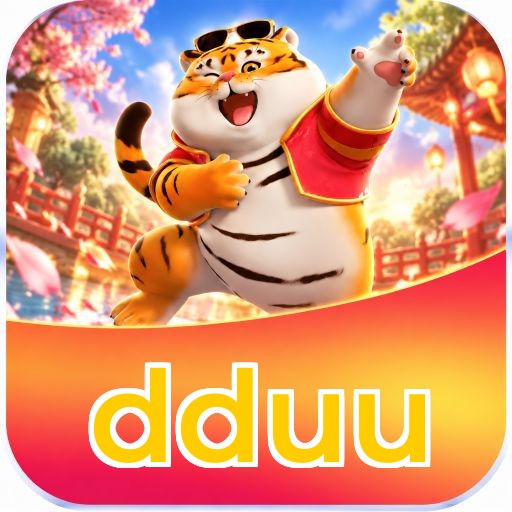 dduu Logo