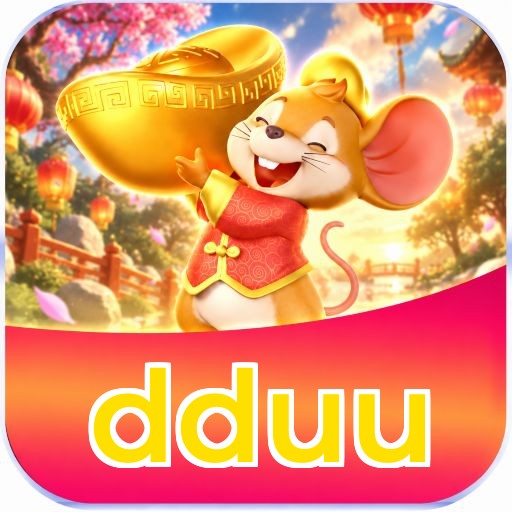 dduu Logo