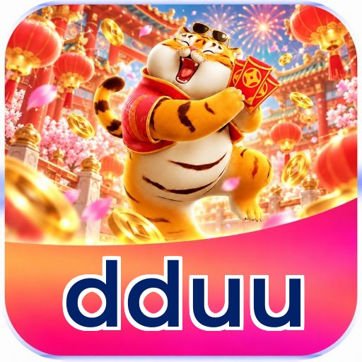 dduu Logo