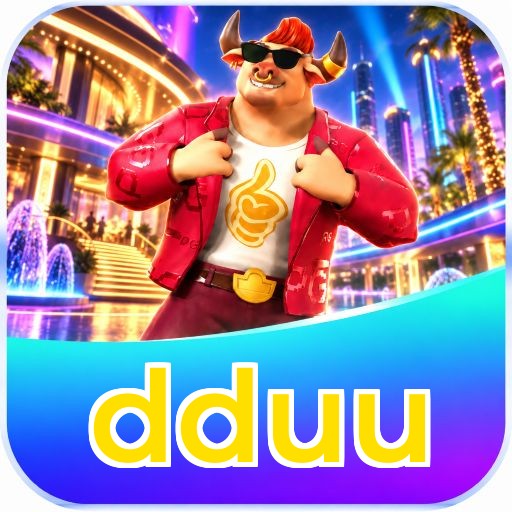 dduu Logo