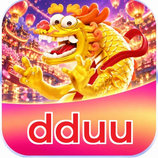 dduu Logo