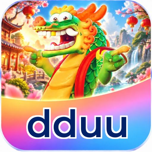 dduu Logo 2