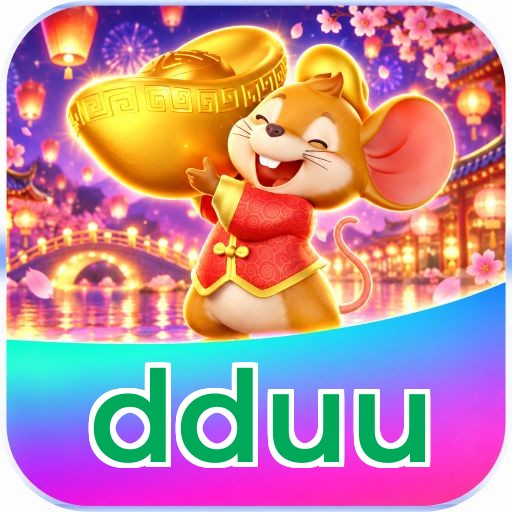 dduu Logo