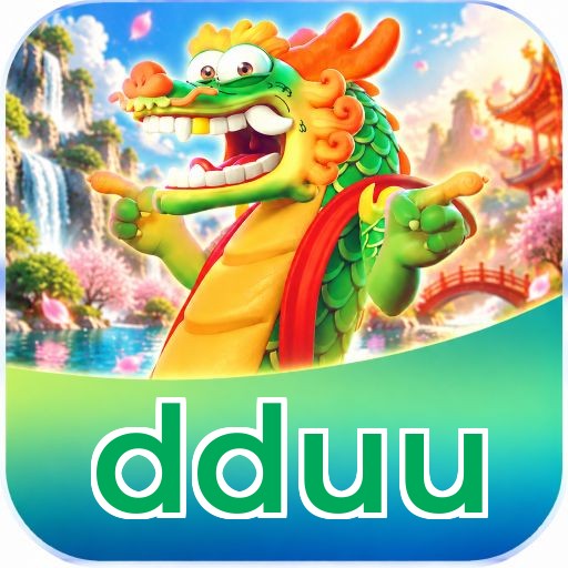 dduu Instalar Logo 1