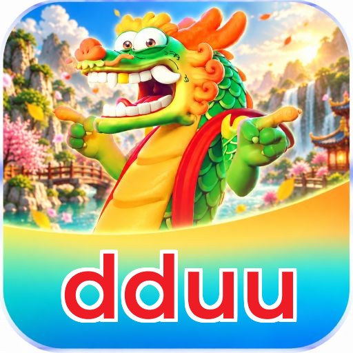 dduu Segurança Logo 3