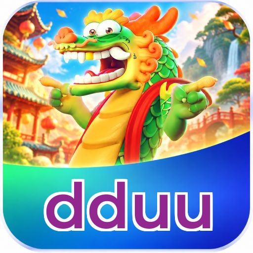 dduu Logo