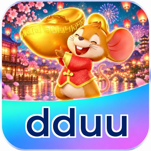 dduu Logo