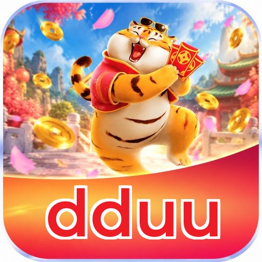 dduu Logo