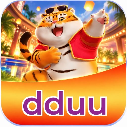 dduu Logo