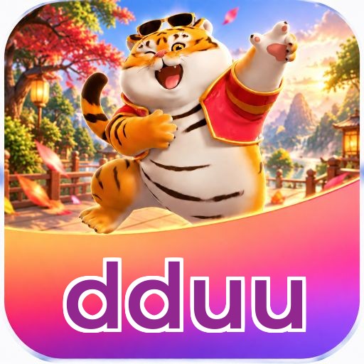 dduu Logo